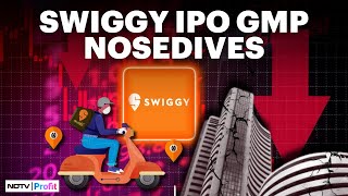 Swiggy IPO GMP Shrinks To Rs 2 On Final Day Of Subscription I Swiggy IPO News [upl. by Alyled]