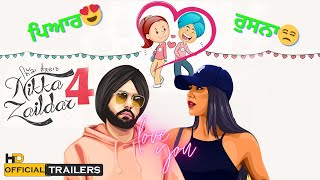 Nikka Zaildar 4 l Official Trailer l Ammy Virk l Sonam Bajwa l Jagdeep Sidhu [upl. by Esorrebma811]