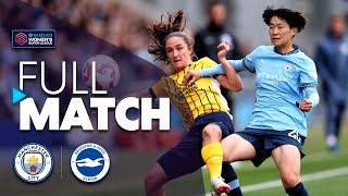 Full Match Manchester City v Brighton amp Hove Albion  Barclays WSL 202425 [upl. by Chladek]