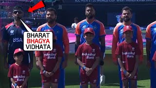 USA player Netravalkar sang Indian National Anthem stands with Rohit and Virat in Ind vs USA T20 WC [upl. by Recneps856]