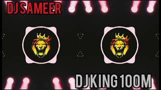 DJ Sameer dj funny remix djbass musician newbhojpuridjremixsong2023highbassmix DJ Sameer king [upl. by Nylekcaj]