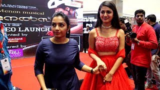 Finals Malayalam Movie Audio Launch  Priya Varrier  Rajisha Vijayan  Kerala9com [upl. by Ymerej375]