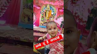 Ambe tu hai jadambe kali🧿 shorts ytshorts navratri trending [upl. by Westleigh532]