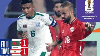 Bangladesh vs Lebanon football match full Highlights  Lebanon 11 Bangladesh  World cup qualifiers [upl. by Harwell]