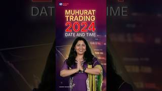 Muhurat Trading 2024 Date amp Time TezWaliDiwali  Diwali 2024  Kotak Securities [upl. by Fiona]