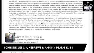 Amos 3  Bible Every Morning [upl. by Anaj]