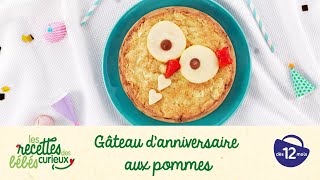 Recette bébé  Gâteau d’anniversaire aux pommes [upl. by Hebrew]