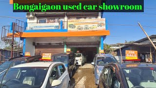 Second hand car showroom in Assam Used car in Bongaigaon Chapagurimadhabasvlog3041 [upl. by Siloam]