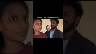 Someone jolly ahh iruka polaa Pachaa pachaaya vayila varum🤣 shortsfeed comedy funny tranding [upl. by Cybill301]