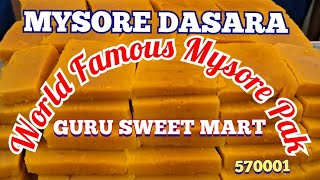 Mysore Pak Recipe with Secret World Famous no 1 Guru Sweet Mart Mysore  570001 [upl. by Erkan464]