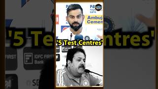 Virat Kohli ने की थी 5 test centers की मांग Rajeev Shukla ने दिया जवाब  BCCI  India  shorts [upl. by Ornstead]