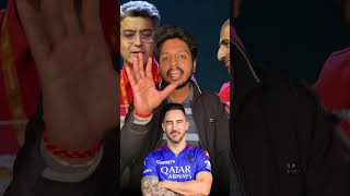 RCB New Captain After IPL 2025 Mega Auction  ipl cricket iplauction ipl2025 [upl. by Knut]