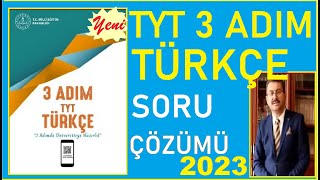 Tyt 3 Adım Soru Çözümleri 2023 Tyt Türkçe 2023 3 Adım Tyt Soru Çözümleri Sözcük Türleri Karma Soru [upl. by Yekciv]