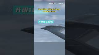 Unveiling Chinas large stealth drone [upl. by Eda]