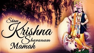 Krishna Mantra  Shree Krishna Sharanam Mamah By Suresh Wadkar Spiritual Bhajans [upl. by Lubba613]