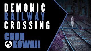 ChoKowai Gakkou no Kaidan The Demonic Railway Crossing Japanese Horror Stories [upl. by Tioneb504]