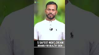 Top 5 Safest Night Creams in India 🌙✨ Glowing Bright amp Healthy Skin [upl. by Haronid]