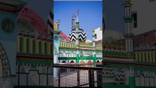 Ala hazrat naat Sharif shortalahazrat islamicholysite islam youtube [upl. by Cowen]