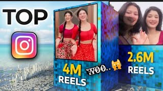 Most Viral Reels on Instagram [upl. by Zuzana44]