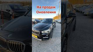 BMW X1 Мій📲0️⃣6️⃣7️⃣ 4️⃣4️⃣3️⃣ 0️⃣7️⃣ 5️⃣7️⃣ автозєвропи automobile autocarsuman bmw top [upl. by Narot]