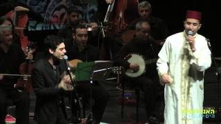 Duet quotFlamenco  Andalusquot  The Mediteranean  Andalusian Orchestra Feat Y Shveiky amp S Levy [upl. by Annhoj]