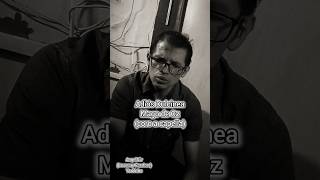 Adiós Dulcinea cover a capella del coro Mago de Oz musica magodeoz cover [upl. by Asenev]