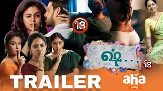 Sshhh Tamil Trailer  Sshhh Tamil Dubbed Movie Review  Lust Stories Tamil Remake [upl. by Helse432]