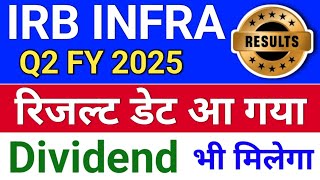 irb infra रिजल्ट dividend ◾ irb infra share latest news ◾ irb share news [upl. by Othe415]