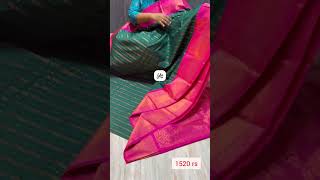 Gadwal saree [upl. by Cardie]