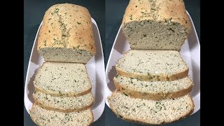 BEST KETO GARLIC BREAD LOAF [upl. by Ytsenoh606]