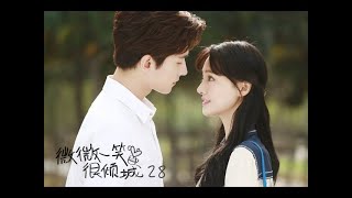 Love O2O Episode 28 Hindi Dubbed  Chinese Drama Love 020 Chinese Drama in Urdu Hindi Dubbed1187 [upl. by Teraj]