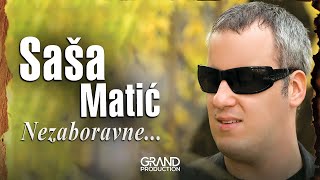 Sasa Matic  Puce puska u dolini Drima  Audio 2010 [upl. by Noble]