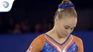 Eythora THORSDOTTIR NED – 2017 European bronze medalist on Floor [upl. by Wesley437]