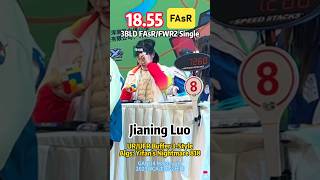 1855 3BLD FAsRFWR2 Jianing Luo [upl. by Maisie]