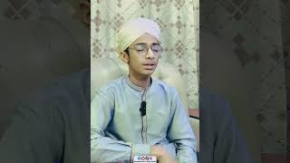 Surah Muzammil  Muhammad Ahmad Attari  تلاوة القران بالصوت الجميل  Tilawat  سوره المزمل كامله [upl. by Heidt18]