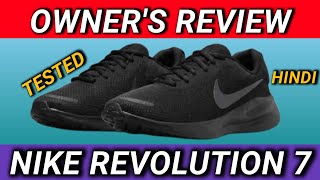 NIKE REVOLUTION 7 Shoe review HINDI ✅ TRIED amp TESTED 💯 Honest shoe review nike shoereview [upl. by Eniroc]