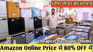 80 Off  Cheapest electronics items amp home appliances  Open Box Electronic Warehouse [upl. by Koh]