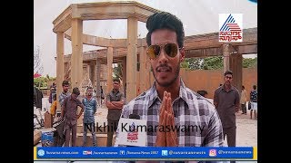 EXCLUSIVE INTERVIEW with Nikhil Kumaraswamy On The Sets Of Seetharama Kalyana [upl. by Ailsun]