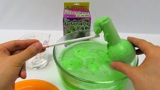 Weird Green Bath Powder [upl. by Laurens]