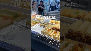 myeongdong pro tip 🥢✨🍡 seoul korea [upl. by Nickelsen]