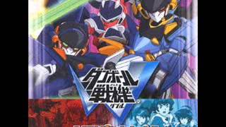 Danball Senki W OST 05 Beat of a New Brilliant Style [upl. by Maxi]