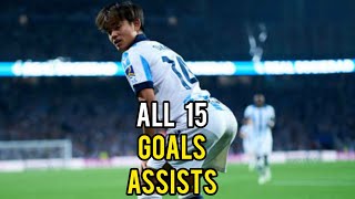 Takefusa Kubo • All 15 Goals amp Assists 2324 [upl. by Kordula]