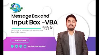 message box and Inputbox in VBA Macros [upl. by Yrdnal197]