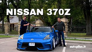 Nissan 370Z ikona tapęs japonas [upl. by Tuchman]