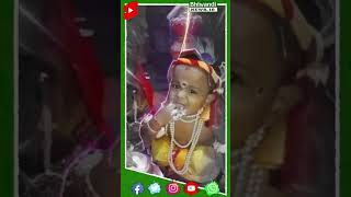 Bhiwandi  Shivaji chowk Dahi Handi Utsav 2024 Part 1 [upl. by Gardener]