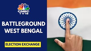 Lok Sabha Polls 2024 Voting Across 9 Seats In West Bengal On June 1 All TMC Bastions  CNBC TV18 [upl. by Areis]