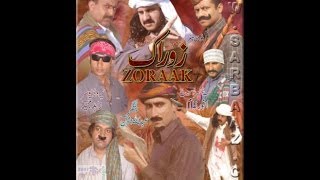 Zoraak Balochi film [upl. by Sirk947]