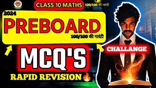 CLASS 10 MATHS PRE BOARD REVISION  100 MOST IMPORTANT QUESTION PREBOARD PAPER LEAK [upl. by Colvert]