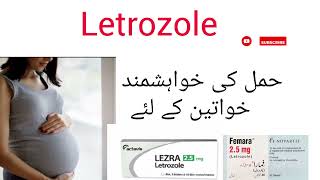 Letrozole 25 mg for fertility  Letrozole tablets for pregnancy in UrduHindi [upl. by Walls]