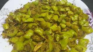 Besan ki Mirchi Recipe  Rajasthani Besan Ki Mirchi [upl. by Naired21]